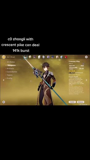 Zhongli F2P Main DPS Build Guide - Burst Damage Showcase