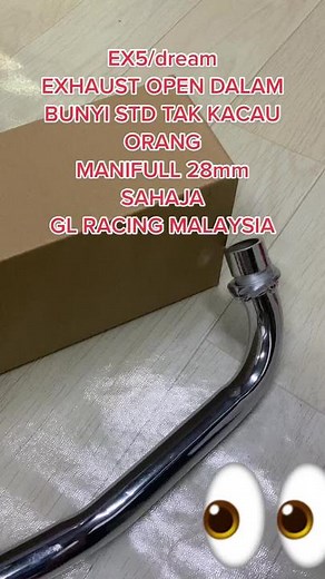 GL Racing Exhaust 28mm for EX5/DREAM | Standard Sound