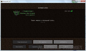 Team Extreme Minecraft Launcher 1.7.10