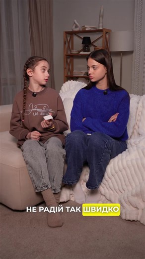 Хто здогадався?🤔 #mathema #математика #репетиторматематика #нмтматематика #загадка