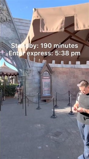 Express line wait time for Hagrids (with spring break crowds) #islandsofadventure