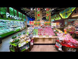 🇯🇵 Discover HALLO DAY — A PREMIUM Local Supermarket in KUMAMOTO
