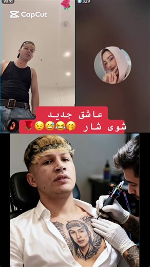 #only_1_dream #nejaty_afghan_1999 #haniye_mazari_officiall #saidimahfouz1 #افغانستان🇦🇫 @NEJATY_AFGHAN_1999 @🇹🇷 Nejaty Afghan 🇦🇫