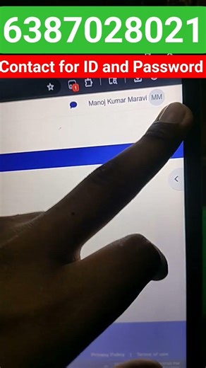 LMS ID Password Kaise Nikale | LMS Certificate Registration & Login Process (2026)