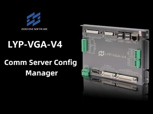 Comm Server Config Manager-LYP-VGA-V4
