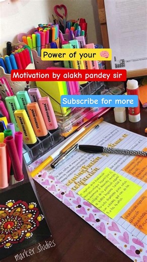 motivation by alakh Pandey sir ❤️ #motivation #inspireneet #neet #neetaspirents #neetvlogs #upsc