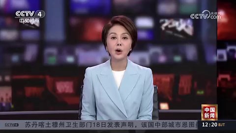 美联储四年来首次降息：美国经济不确定性持续 美元进入下行趋势