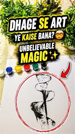 Dhage Se Banaya Amazing Art 😳🔥 | Unbelievable Thread Magic ✨ #Shorts#oddlysatisfying