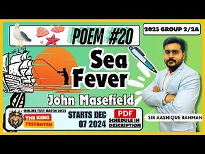 Sea Fever Poem 20 | 7 Std | TNPSC General English | 95 + Guaranteed 2024