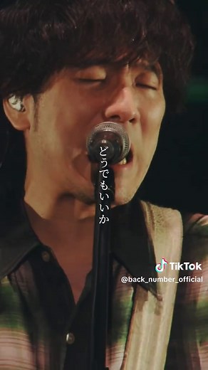 オールドファッションの魅力を歌詞動画で楽しむ