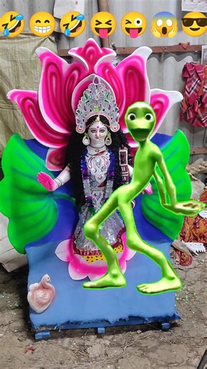 Dame Tu Cosita: The Alien Dance Craze ThatTook Over The World