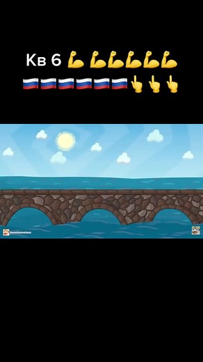 Animated Military Tanks in Combat Scenes