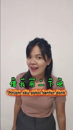 Belajar mandarin bersama#belajarmandarin #bukumandarin #mandarinchinese #tvmandarin