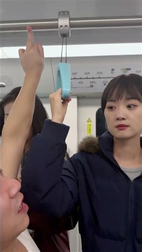 这也太友善了！ #搞笑视频 #身高差 #万万没想到 #反转 #地铁#搞笑#劇情#快樂#shorts