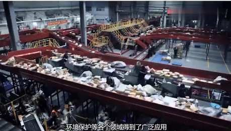 电子数据交换（EDI）工作模型及运行