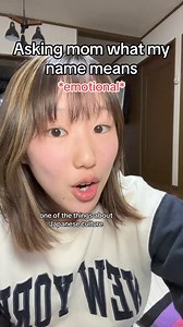 Asking my Japanese mom the meaning of my name #japaneseculture #asianparents | Daily Yumekaumemori