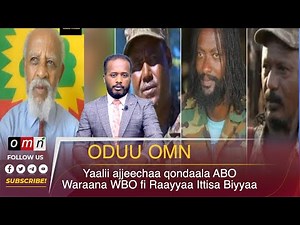 OMN ODUU (SADAASA 19, 2023)