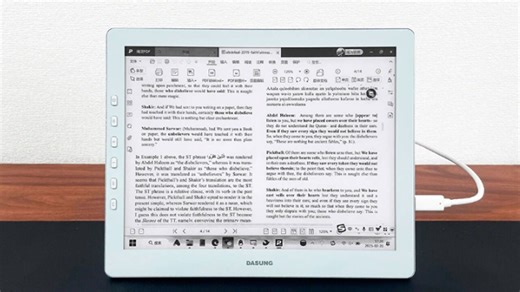 Este monitor de tinta electrónica es tu mejor aliado para editar textos con tu PC o smartphone