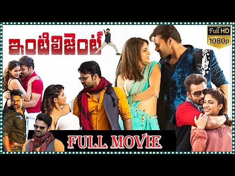 Intelligent Telugu Action/Drama Full Length Movie | Sai Dharam Tej | Lavanya ‪@tfcsuperhitmovies‬