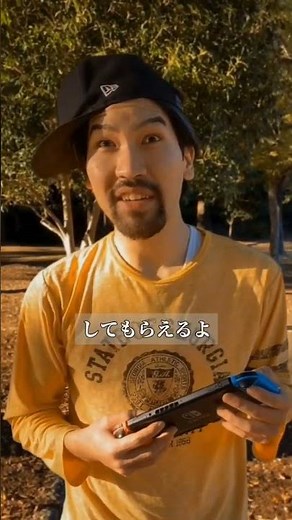 [shorts] Psychopath celebrating his birthday #switch #birthday #psychopath