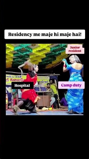 mbbs memes