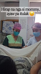 World Health Organization (WHO) and American College of Obstetricians and Gynecologists (ACOG), DO NOT RECOMMEND use of fundal pressure. Maaari po itong magdulot ng mga komplikasyon kay mommy ay kay baby. 📍Ate Lourdes Birthing Home Purok 7, Victory Norte, Santiago City, Isabela #KumadroNarsMega #MegaService #NormalDelvery #Salute #newborn #baby #Sacrifice #mother #midwife #nurse #motherhood #motherlove #nurselife #midwifelife #caregivers #miracle #bigbaby #miraclebaby #momlife #normaldelivery #