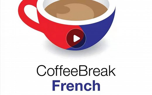 Coffee Break French 1 法语学习