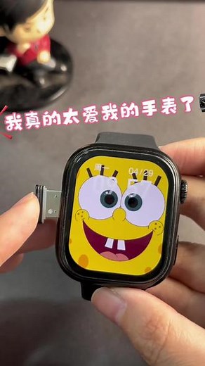 开始以为只是一个普通的手表#智能手表 #科技 #智能穿戴 #lokmat乐玛通