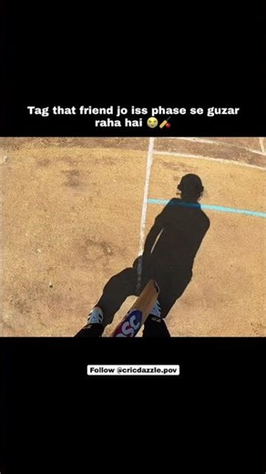 Form: not found ❌Gussa: unlimited😭🏏 #cricket #cricketaddict #cricketenthusiast #cricketlover