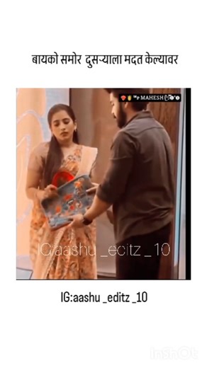 ♕︎ 𝘼𝙨𝙝𝙪 𝙀𝙙𝙞𝙩𝙕 ♕︎ on Instagram: "💯😅🤣.................. Desi problems need desi solutions. Middle-class humor hits different. Only legends will relate. घरची कॉमेडी, बाहेरचा सीन 😄 This is called “Indian logic”. If you want village comedy"