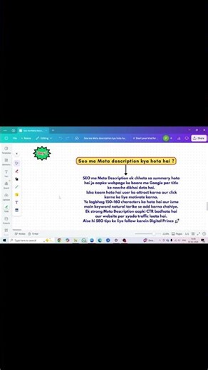 What is Meta Description in seo? #digitalmarketing #onlinemarketing #businessgrowth #onlinebusiness