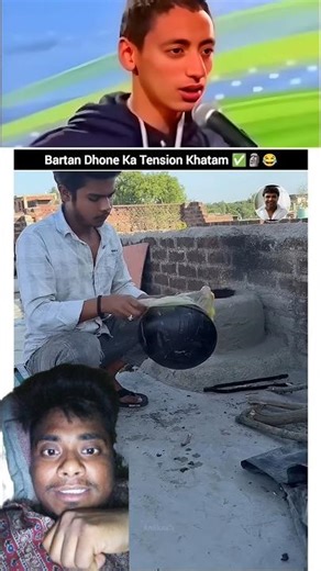 talent Technology😱 #funny #viral #viralvideo #comedy #youtube