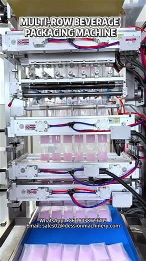 Beverage multi-pack packaging machine