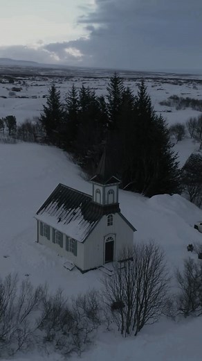 The hope of Christmas rings out in Holy River's newest song "Ring the Bells." Join the celebration and stream this uplifting anthem on all platforms. | Faithful Light | Facebook
