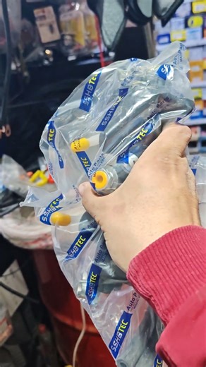 pomp de freins Mazda b1600 #automobile #mazda