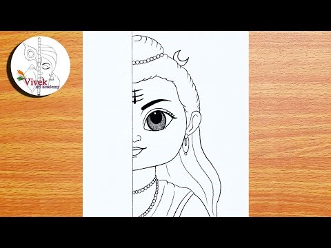 How to Draw Lord Shiva | Easy Drawing | Bal Shiva Beautiful Half Face Drawing