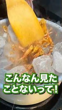 海老の身も殻も全て使って作るパスタが相方も唸る一品でした