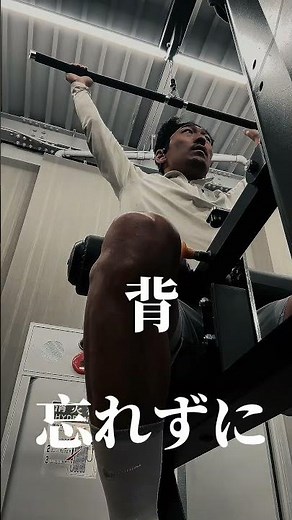 AM6:49 後脛骨筋腱炎のリハビリ生活day5 #リハビリ #後脛骨筋腱炎 #マラソン #ジム