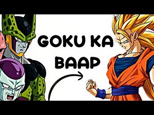 Entire story of Dragon Ball Z Full Story Explained in 1 Hour ‪@ToonZilaF‬
