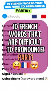 10 French Words That Are Difficult to Pronounce 🤯🇨🇵 | Learn French with OuiTeach #frenchpronunciation #frenchlanguage #speakfrench | OuiTeach & French Becomes Easy