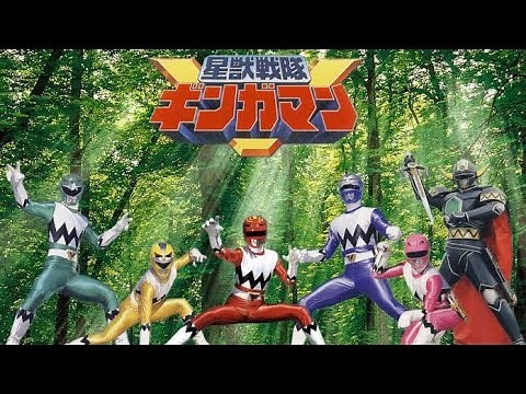 Opening Seijuu Sentai Gingaman (Theme Song Power Rangers Lost Galaxy Version)
