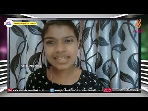 First Bell 2.0 Plus two English Class 02