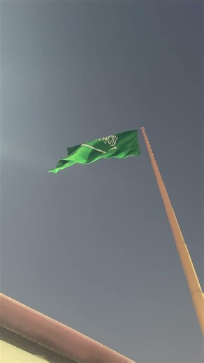 #saudiflag#saudiarabia#jumma#like#share#subscribe