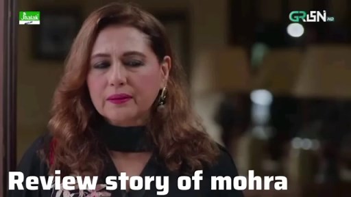 Mohra Episode 11 - [Eng Sub] - Mikaal Zulfiqar - Laiba Khan - Aagha Ali - 1st August 2025 - Har Pal Entertainment