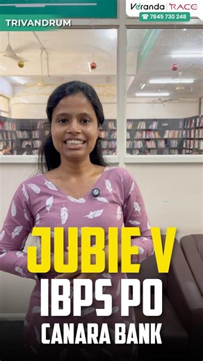 കൂടുതൽ Risk എടുത്താൽ വിജയം പെട്ടെന്നായിരിക്കും | Jubie V | IBPS PO | Trivandrum Race | Veranda Race