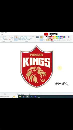 Punjab Kings Logo Drawing On Ms Paint #mspaintdrawing #pbks #shorts #ipl2026 #ipl #punjabkings #art