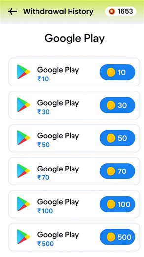 Free Redeem Code | Google Play Store Redeem Code | How to Get Free Redeem Codes 2026 #redeemcode