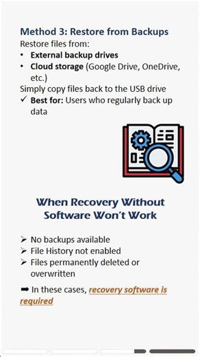 Recover deleted USB files without software? Learn the 3 methods and their limitations. #usb #delete