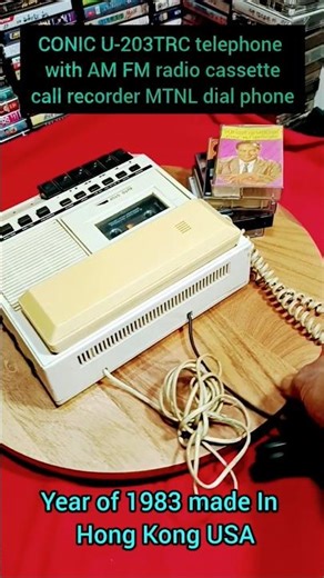 telephone with recorder AM FM 2 band radio cassette player Conic UR -203 model #shortsviral