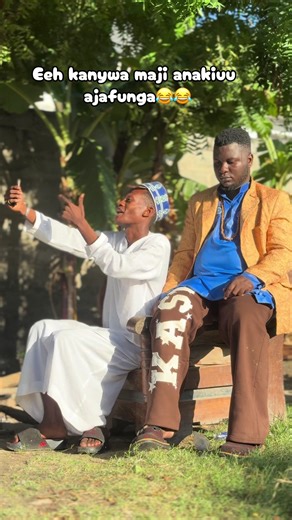 Funny Tanzanian TikTok Moment: Water Joke